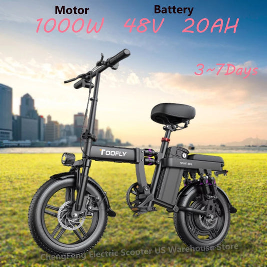 Ebike G16 1000W motor 48V 20AH battery, super shock absorption, foldable, 16 inch tires, urban commuting electric bicycle.